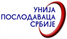 Unija Poslodavaca Srbije